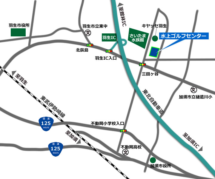 水上ゴルフセンター周辺地図